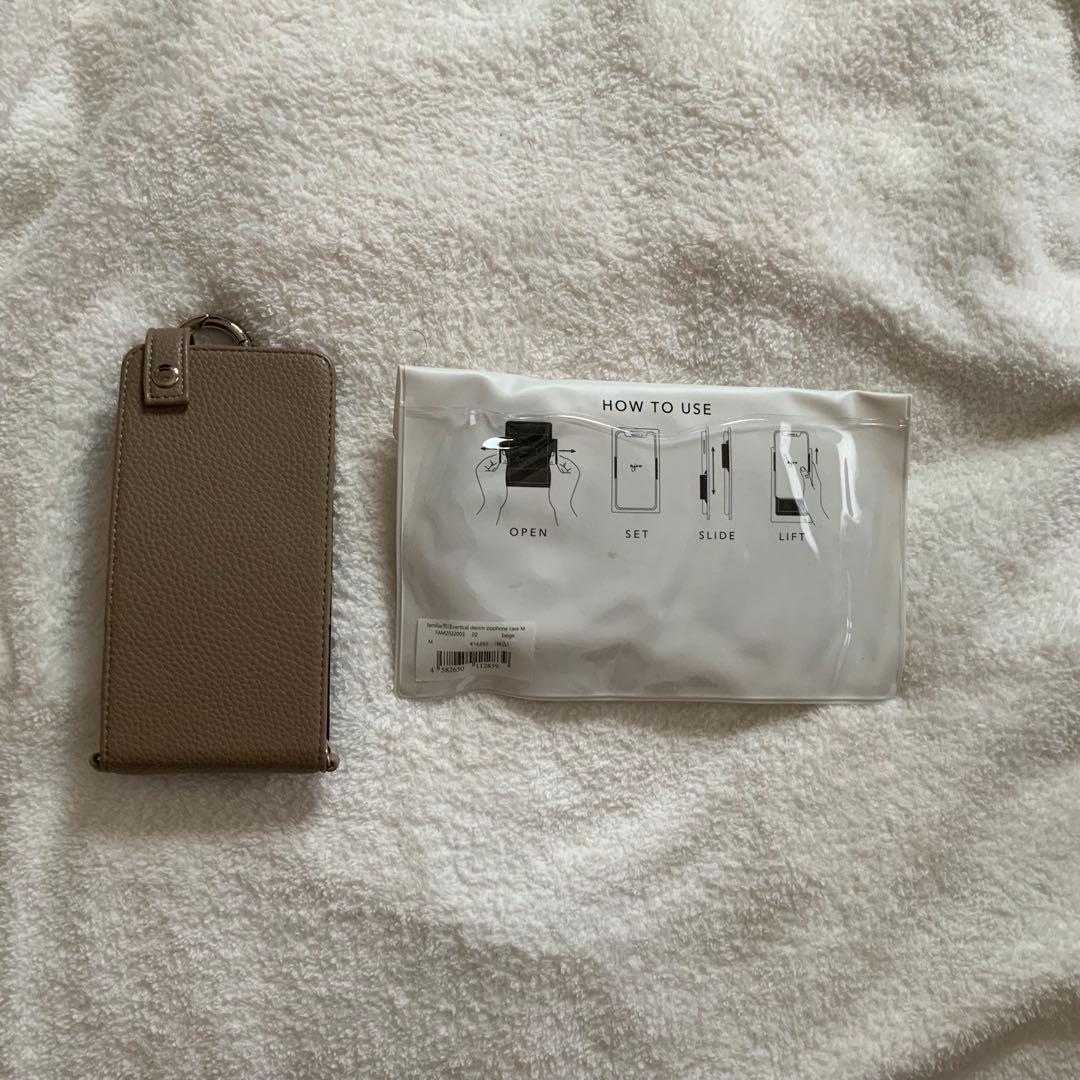 ファミリア　ajew(エジュー) ☆とも☆