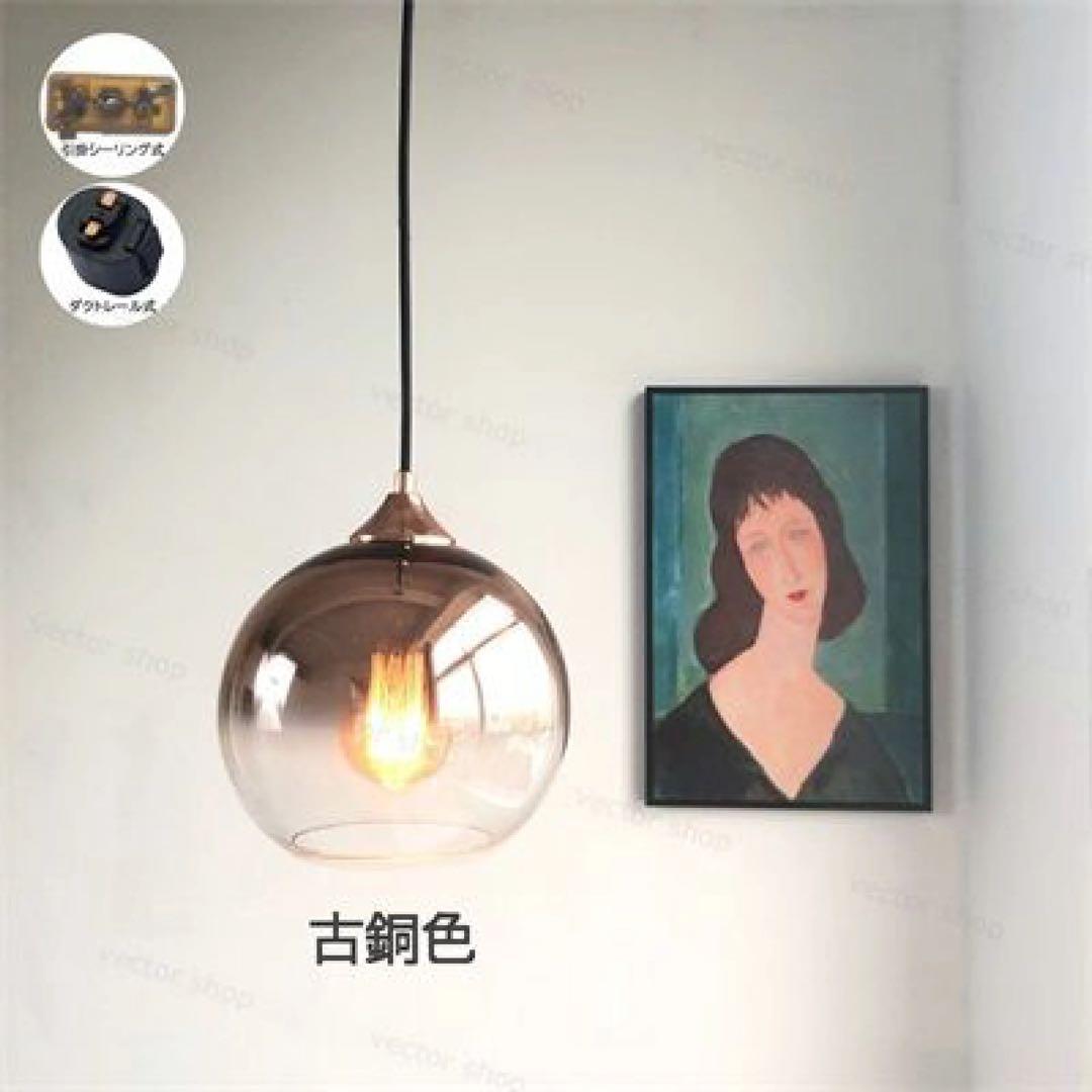 北欧 ペンダントライト(シルバー)×3 引掛シーリング用