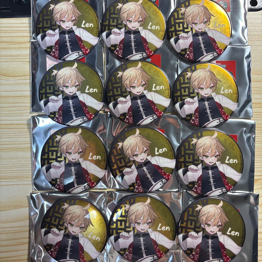 ボカロ　ピアプロ　鏡音レン　メタリック　缶バッジ　12点セット　①