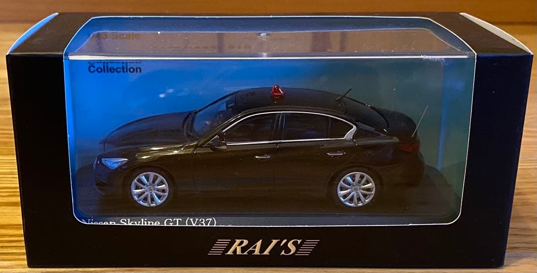 日産　スカイライン　GT (V37) 警察仕様 ミニカー 2024年モデル