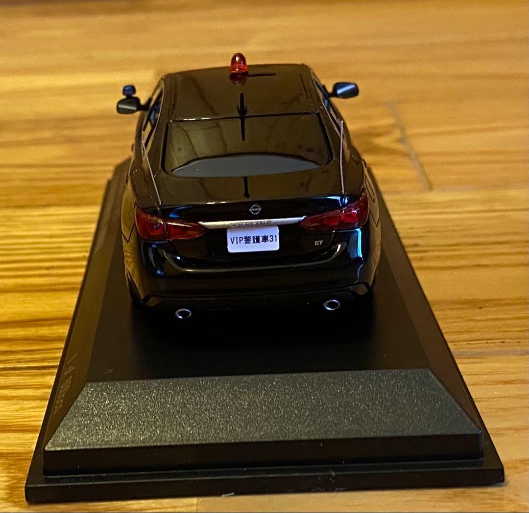 日産　スカイライン　GT (V37) 警察仕様 ミニカー 2024年モデル