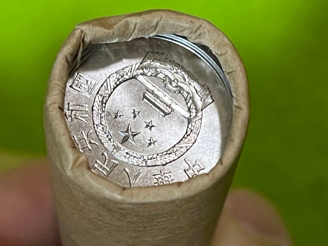 中国硬貨　2005年〜2017年1分11巻550枚中国人民銀行新品説明必読