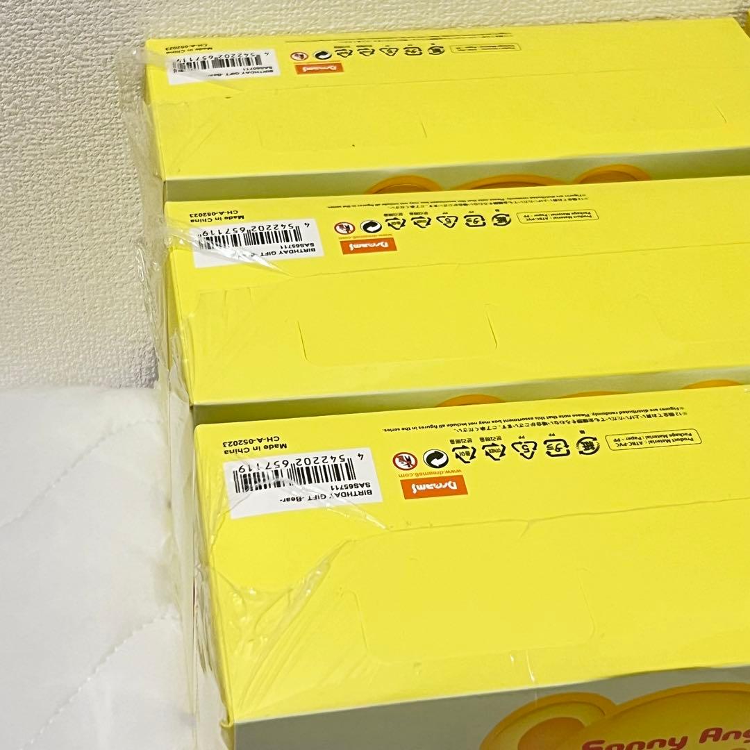 かめ吉様リクエスト商品③