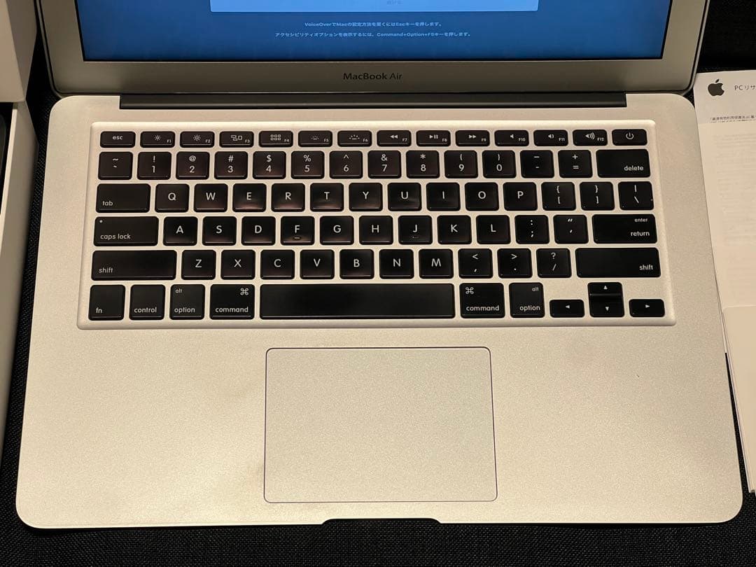 MacBook Air 13インチMid2012 SSD256GB/8GB/i7