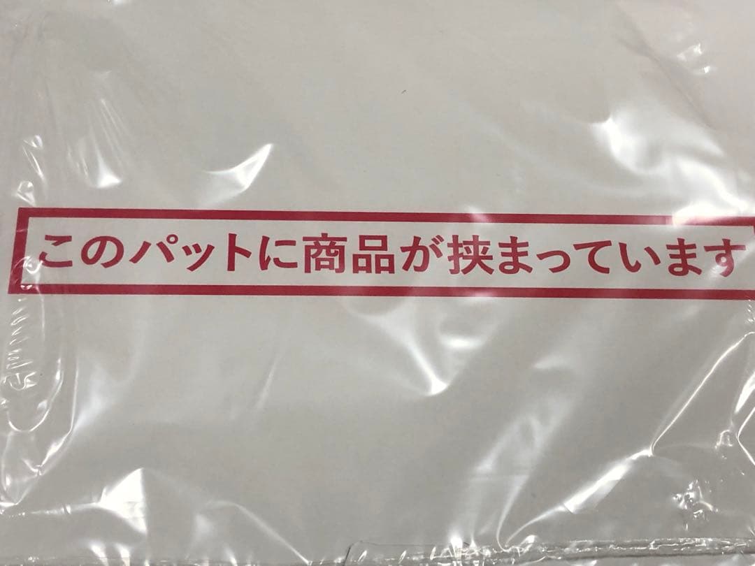 syudou 美学早期予約特典直筆サイン入りジャケットカード　未開封