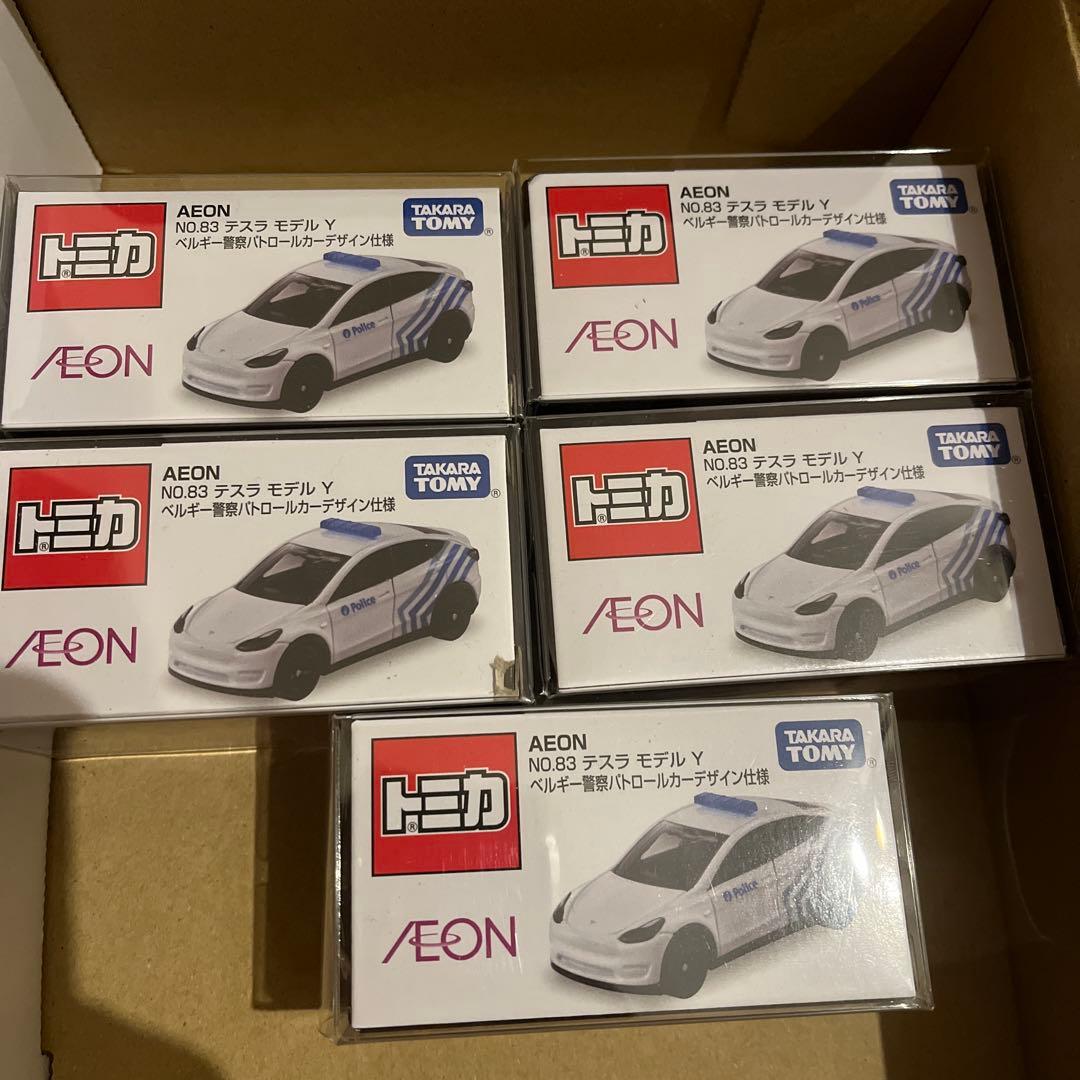 トミカ イオンオリジナル テスラ ベルギー警察7台セット