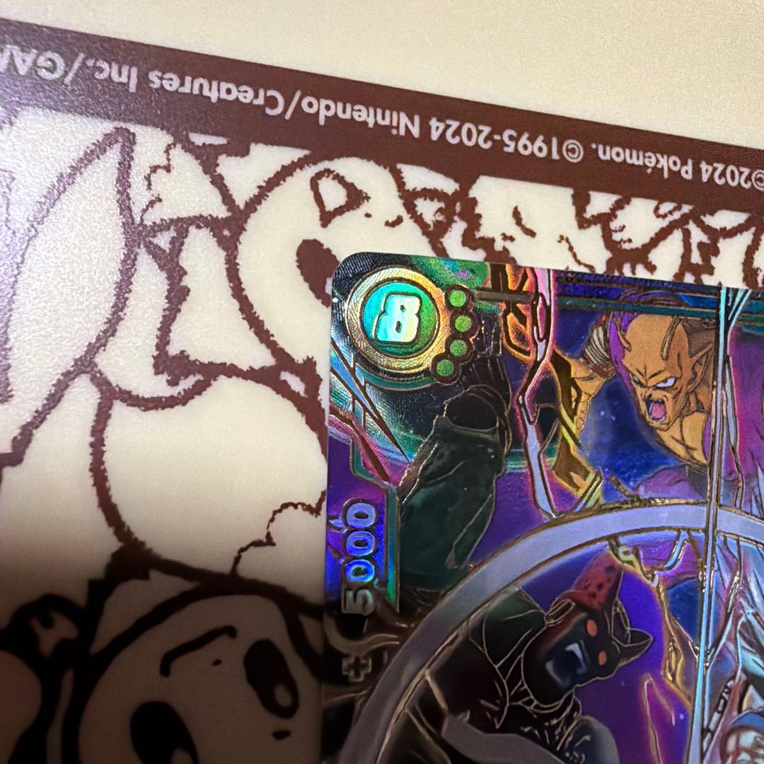 孫悟飯:SH SCR スーパーパラレル　美品　ワンオーナー　FB07-121