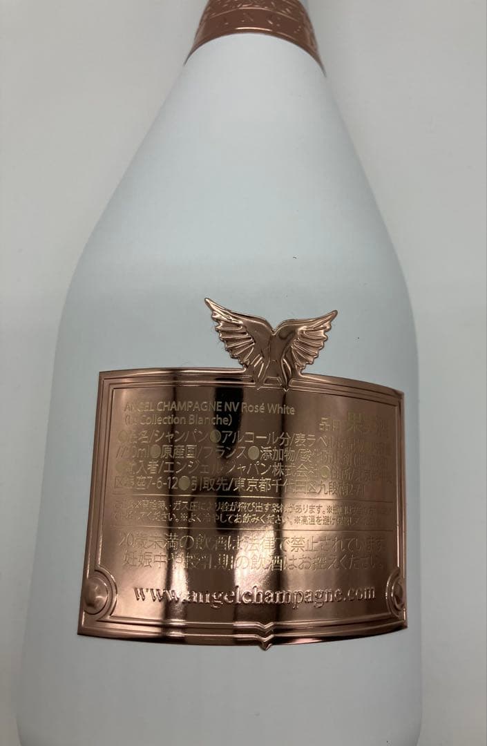 Angel Champagne Brut Rosé 750ml