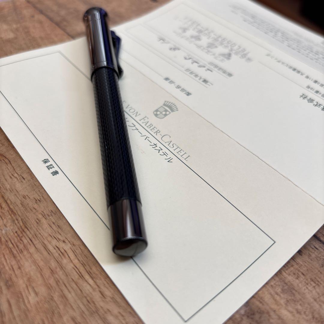 ギロシェブラックエディションローラーボール　グラフ　フォン　ファーバーカステル