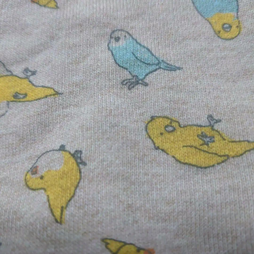 犬服 3S わんこの普段着　インコさんベージュ