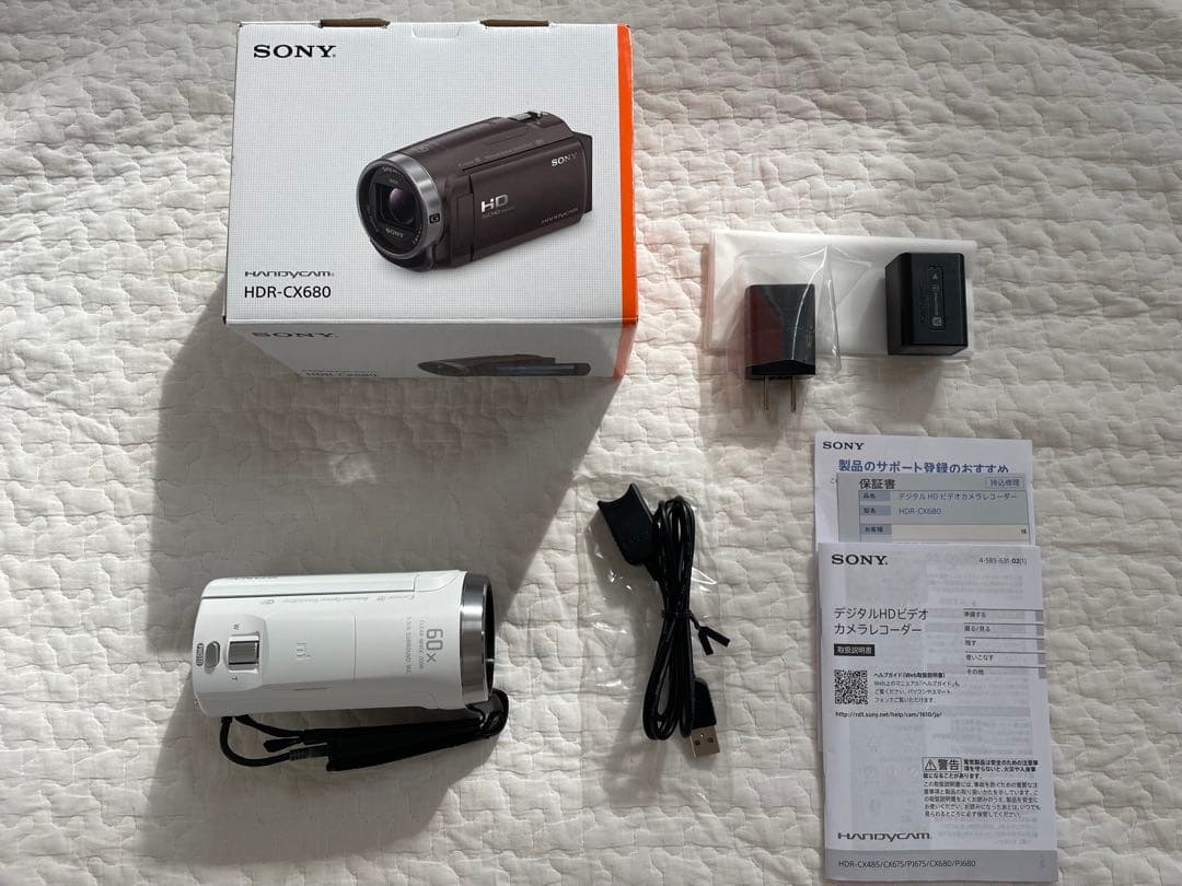 値下げしました☺︎ Sony HDR-CX680 ビデオカメラ