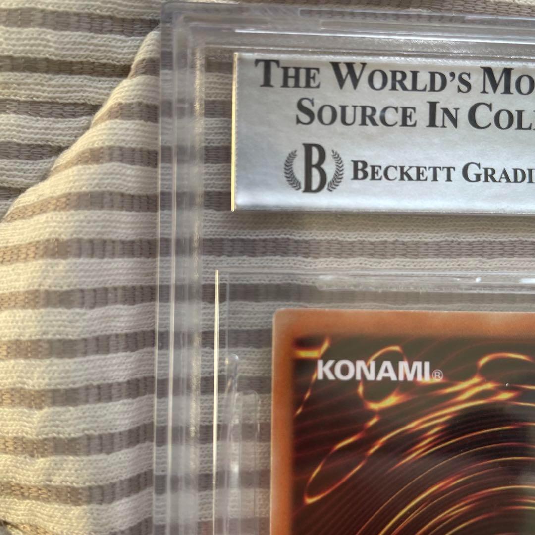 【BGS9】 遊戯王 ダークマジシャン 初版 25TH-EN001 ウルトラレア