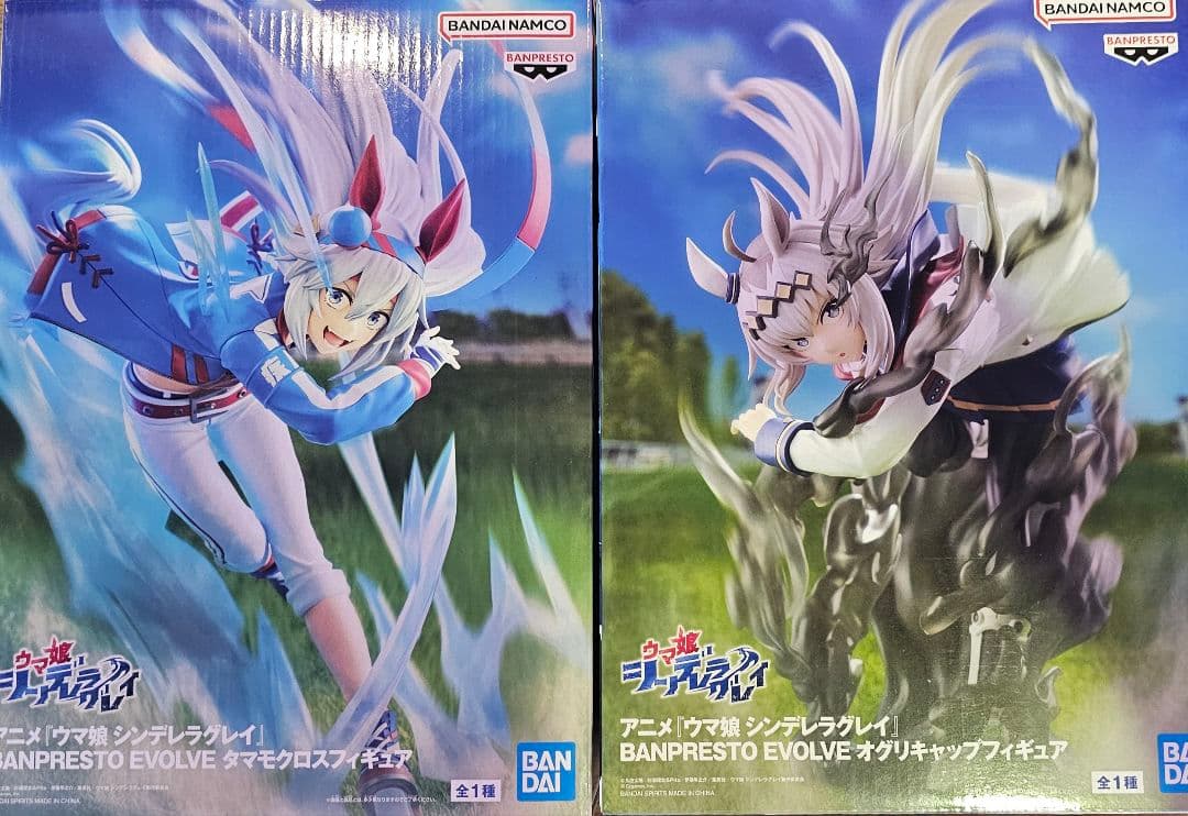 ウマ娘 シンデレラグレイ オグリキャップ タマモクロス フィギュア 6個セット