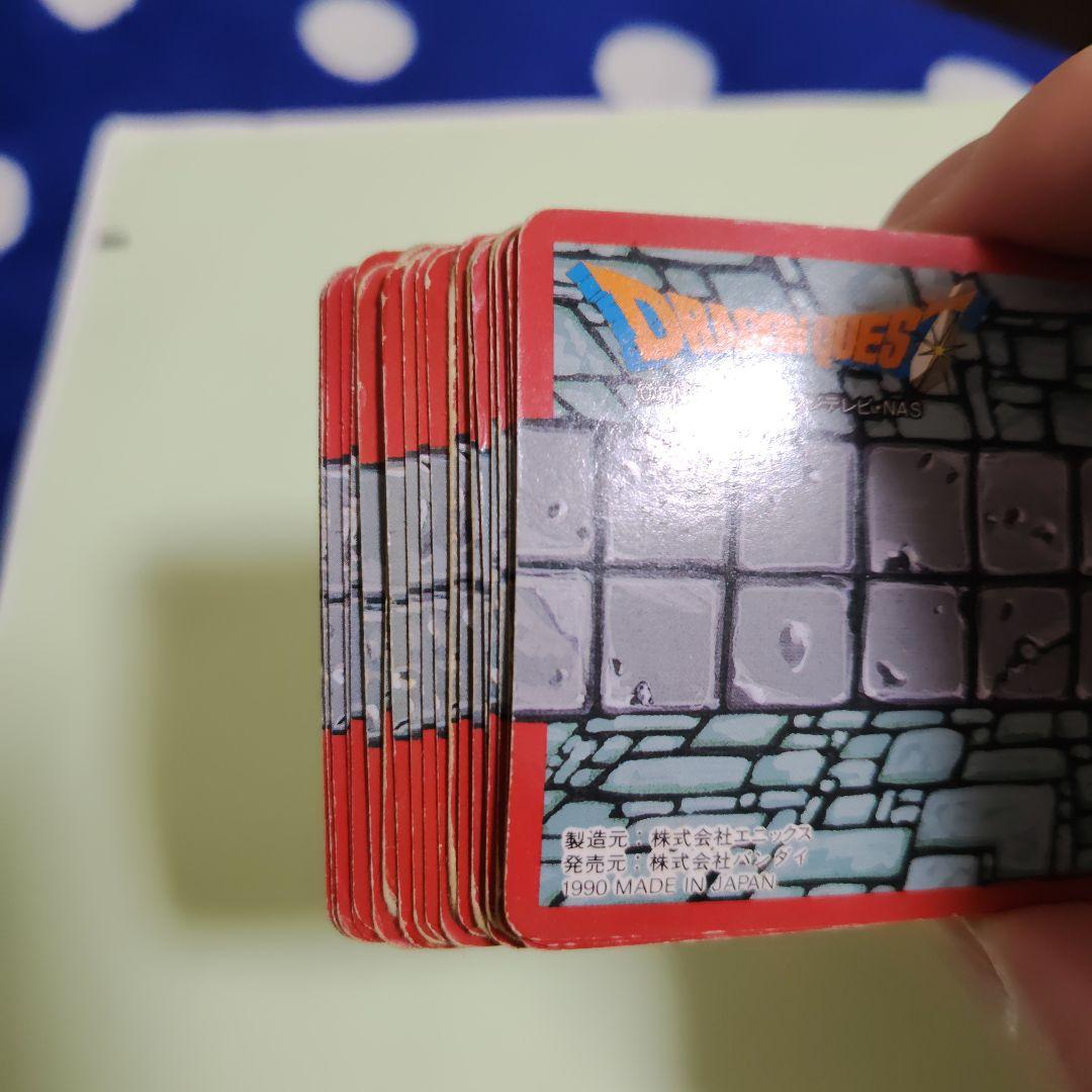 ドラゴンクエス　アベル伝説　カードダス21枚セット