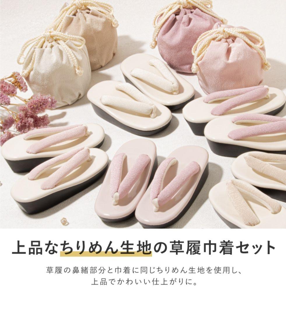 ✨タイムセール✨❀KOHARU❀新品・未使用 ホワイト被布セット 七五三 3歳