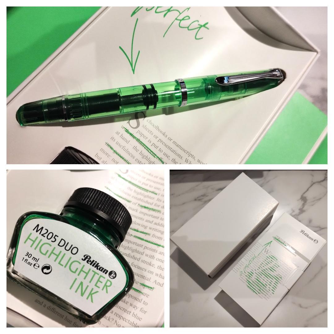 新品特別生産品Pelikan M205 Duo Shiny Green (BB)