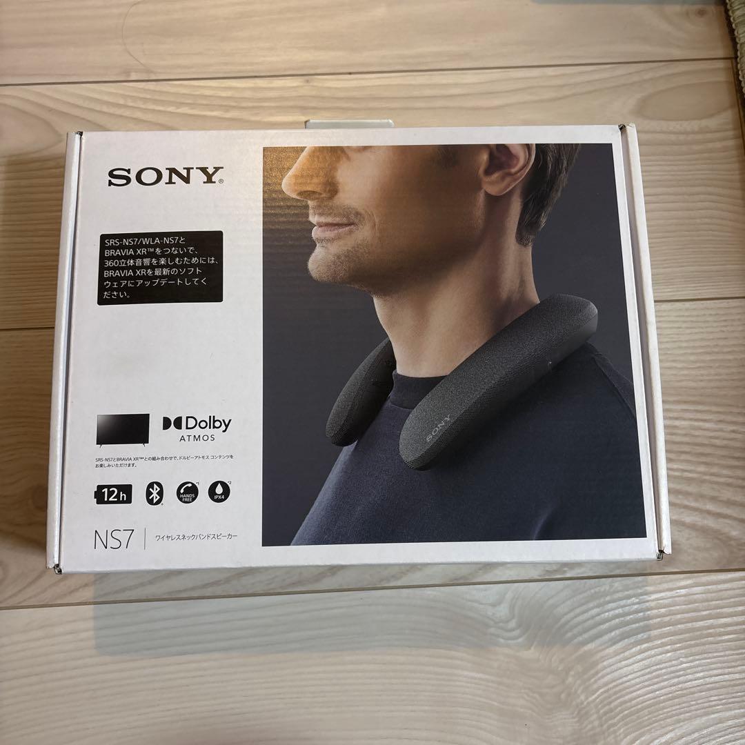 SONY NS7 ネックスピーカー SRS-NS7