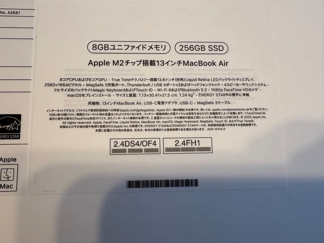 【たるぎうゆ】M2 MacBookAir 13インチ 256GB 8GB