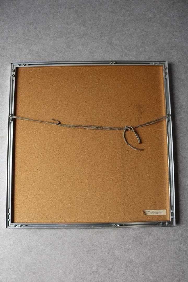 現代アート70s ガレリアグラフィカ　絵画　ビンテージ　モダン　幾何学　抽象画