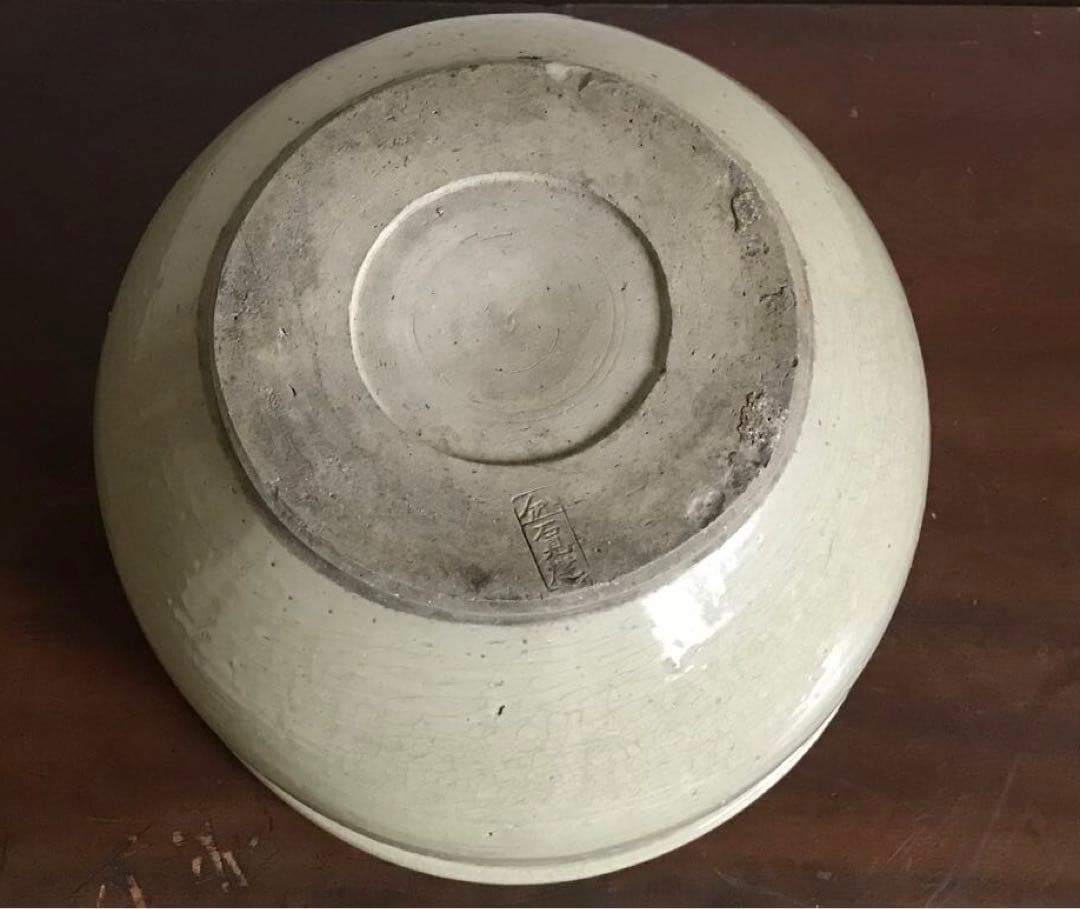 骨董品　　古道具　年代物　大きい鉢　　刻印有り　希少