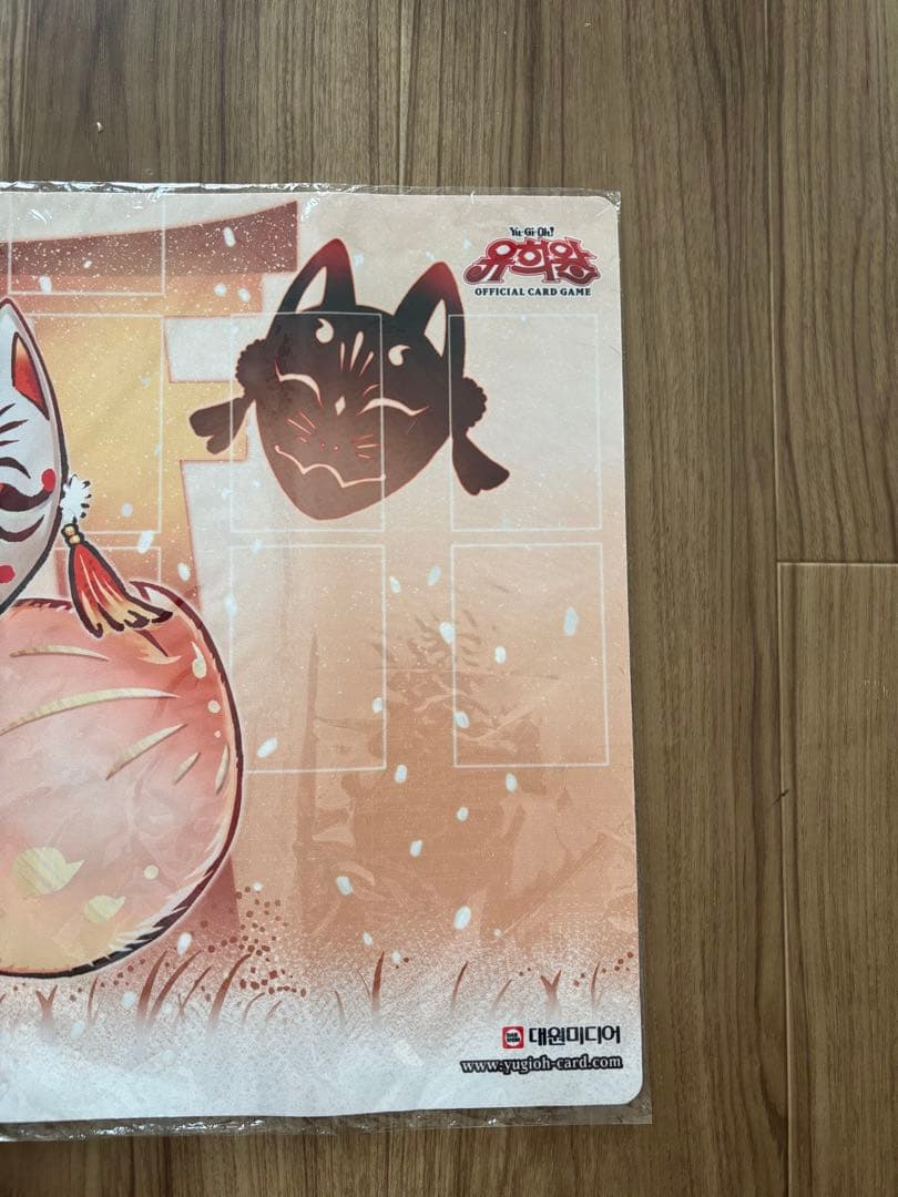 遊戯王　プレイマット　うかのみつねのたまゆら　韓国限定