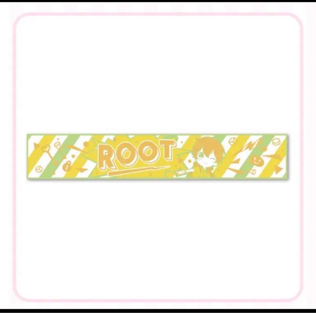 るぅとくんセット グッズ まとめ売り