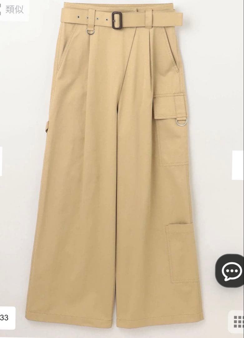 処分価格　2024グレースコンチネンタル 　アシンメトリーワークパンツ　38新品