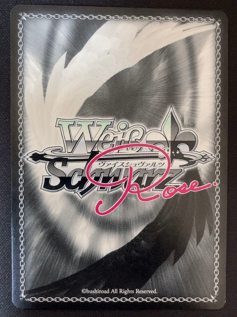 (11/8まで)[最終値下げ]ヴァイスロゼ sprite 倉科明日香 空恋AGR