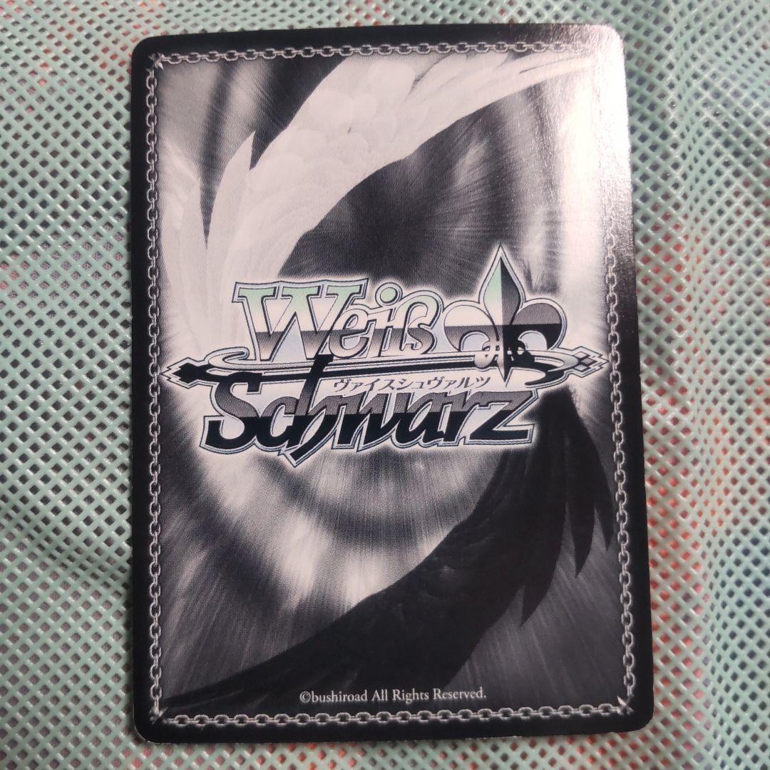 ヴァイスシュバルツ　不動の寡黙 阿良々木暦　TD　サイン