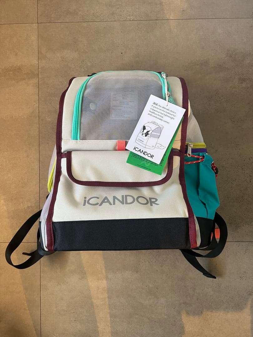 ペット用リュック