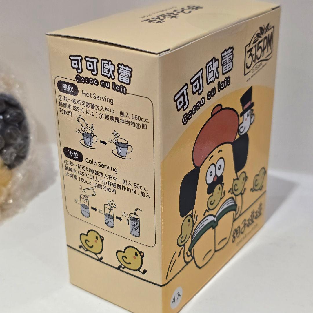 台湾ファミリーマート限定 おひげのポン グッズ 3点セット