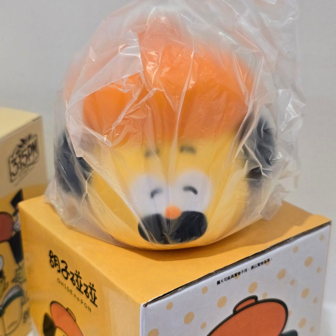 台湾ファミリーマート限定 おひげのポン グッズ 3点セット