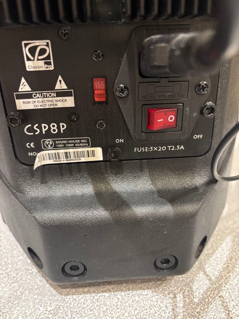 CLASSIC PRO ( クラシックプロ ) CSP8P 　PAスピーカー