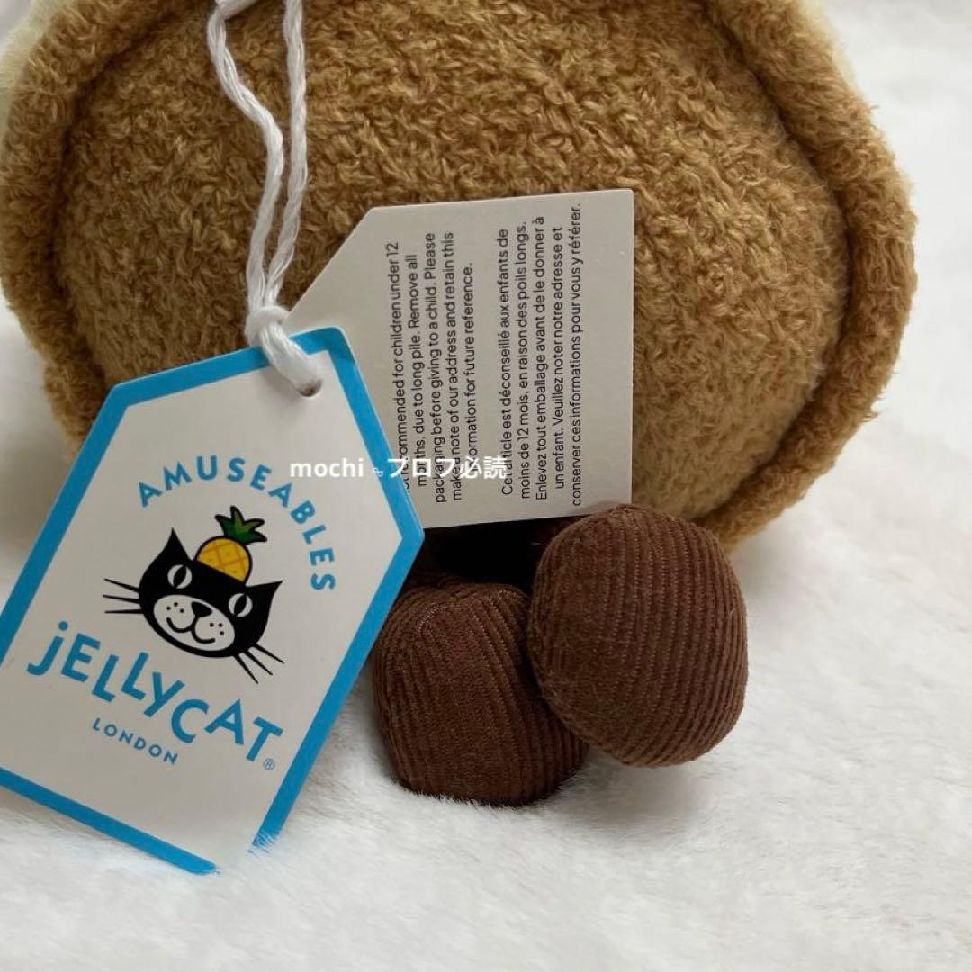  Amuseables St Honoré Cake ぬいぐるみ