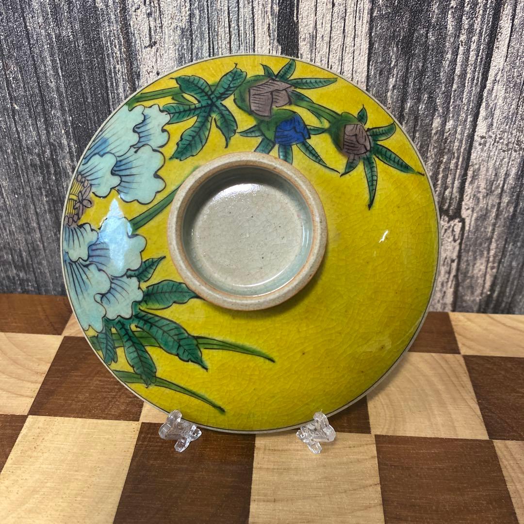 骨董　九谷焼　飯茶碗　二客　陶器　焼物　古物