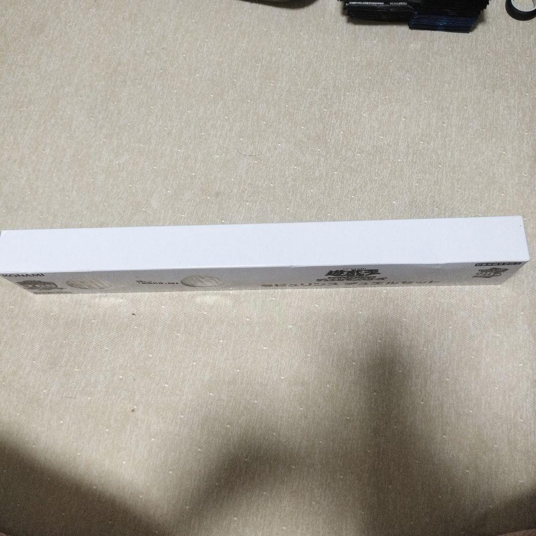 遊戯王 ラビュリンスデュエルセット ycsj