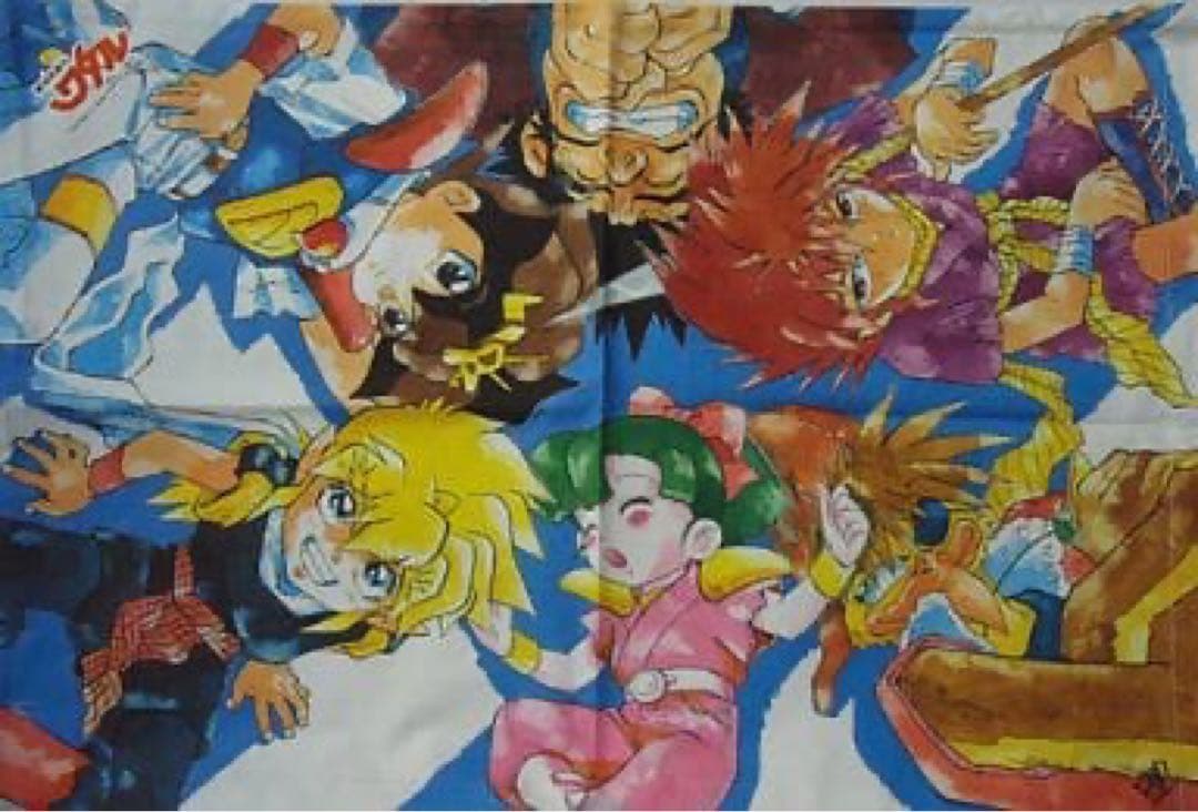 【希少】 魔神英雄伝ワタル ピローケース 枕カバー 芦田豊雄