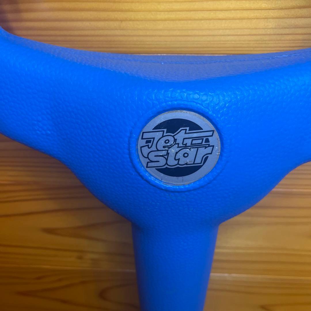 最強ホッピング