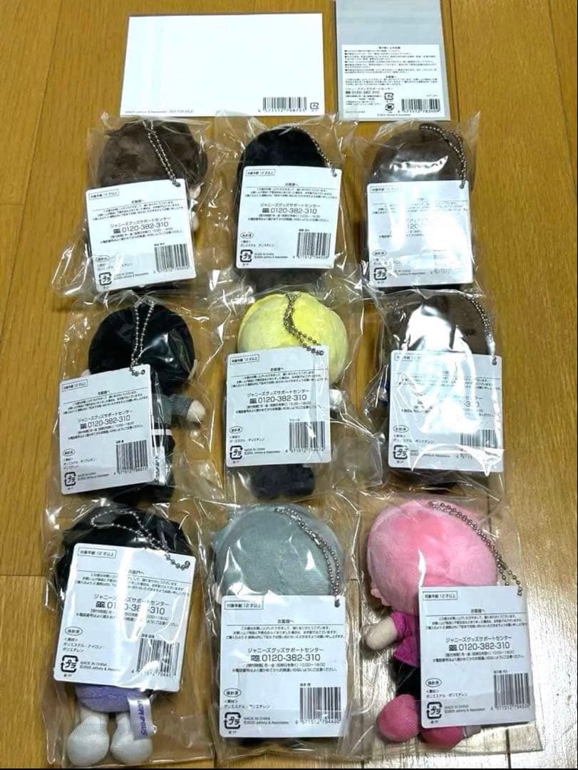 【新品・未開封】　Man すのチル　ちびぬい　ポストカード　ステッカー