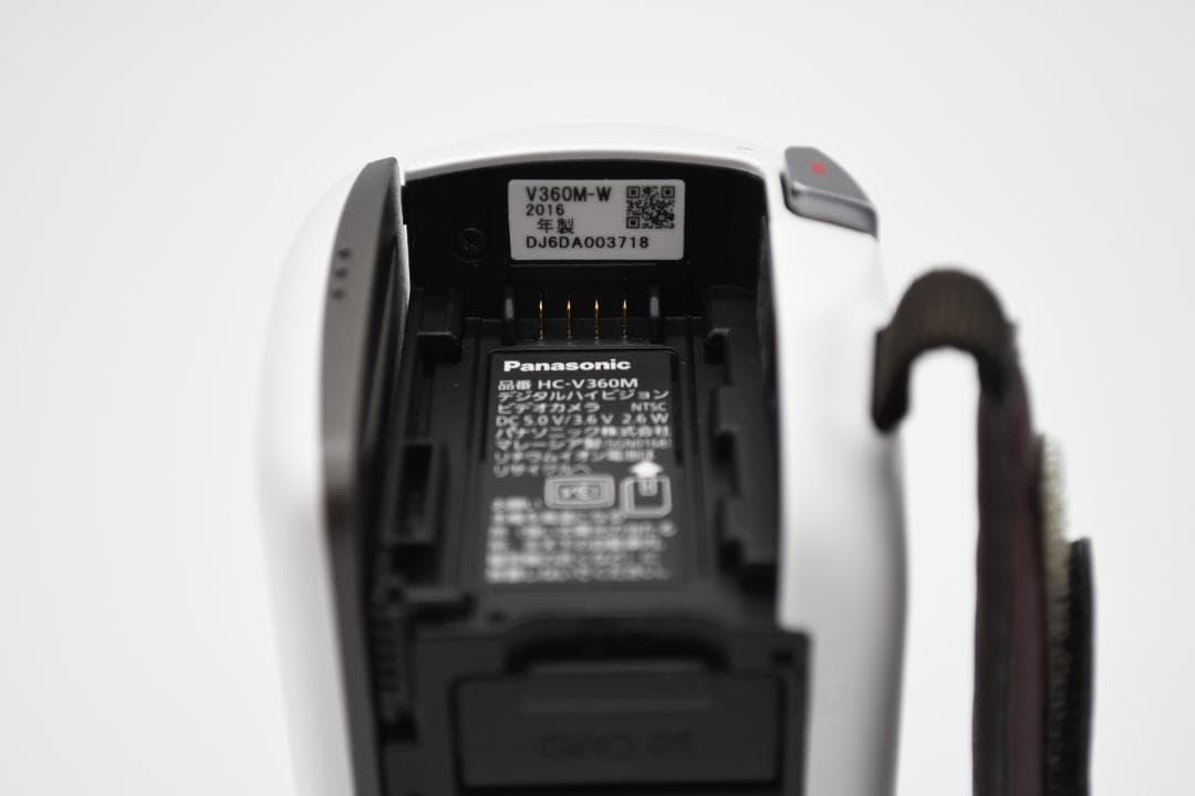 【美品】デジタルハイビジョンビデオカメラ　HC-V360M Panasonic