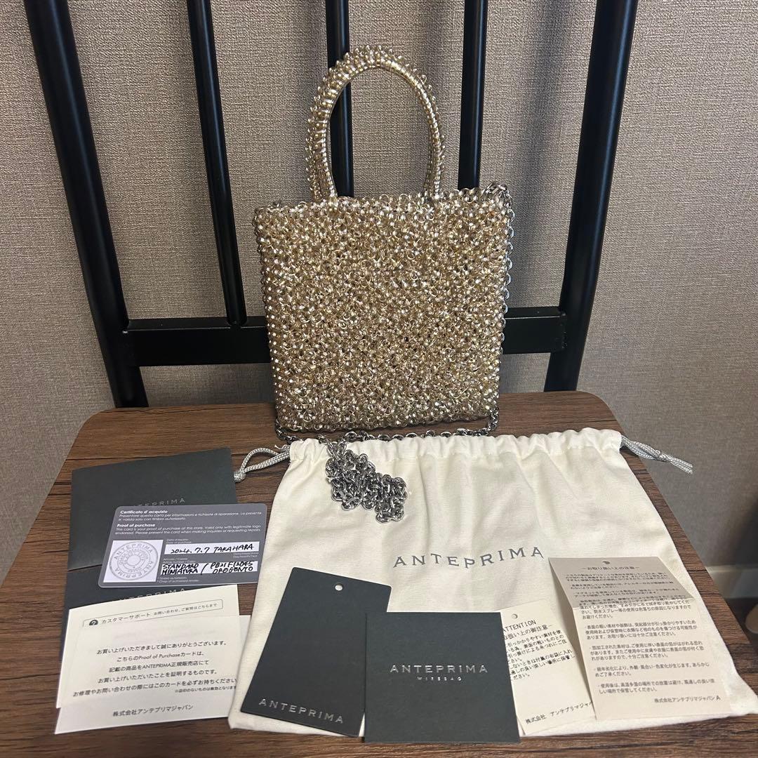 anteprima アンテプリマ　ミニアトゥーラ　シルバーゴールド　即日発送