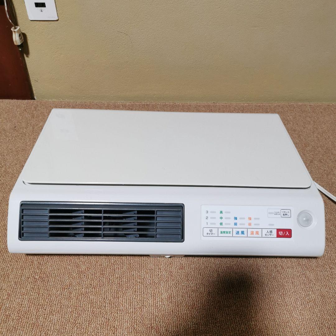 浴室暖房 着替え ヒートショック 脱衣所 ヒーター dwc- J120H