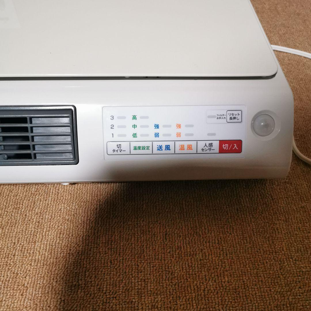 浴室暖房 着替え ヒートショック 脱衣所 ヒーター dwc- J120H