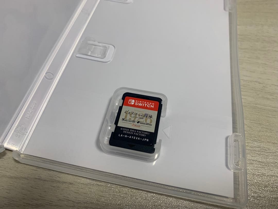 ピオフィオーレの晩鐘ricordo ピオフィオーレの晩鐘1926 Switch