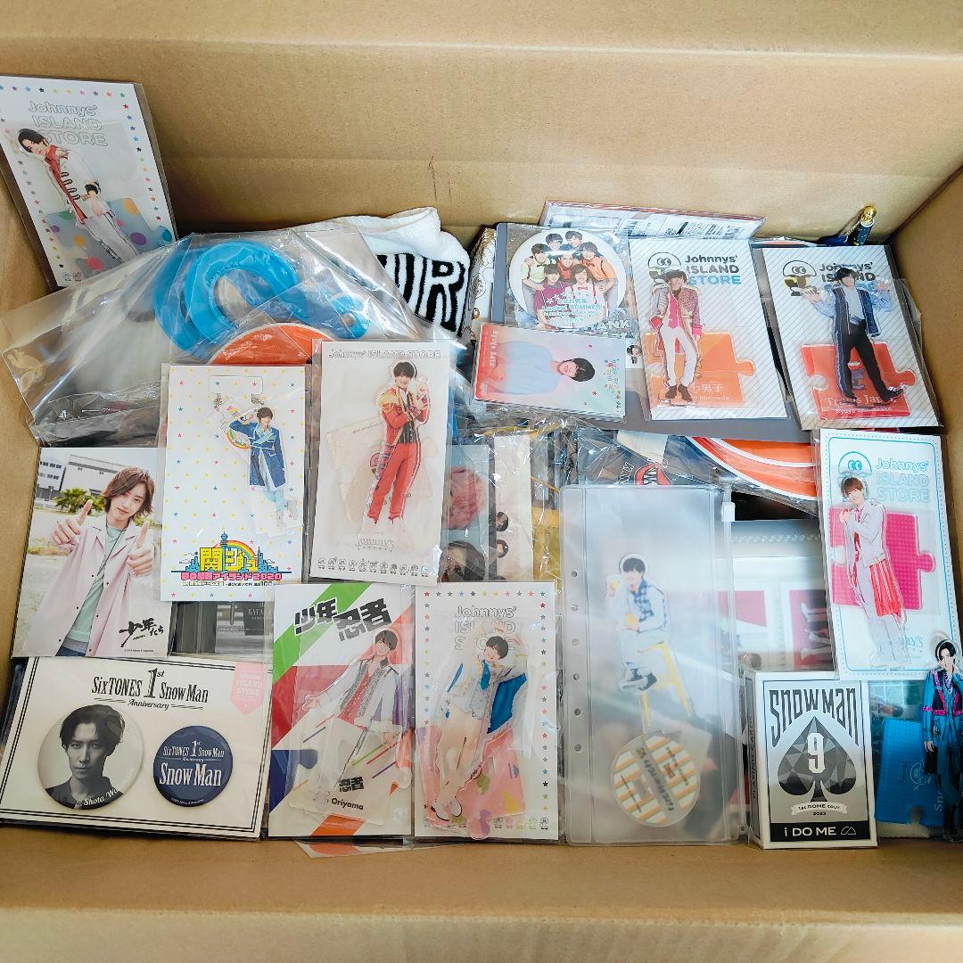 は*る様 ②Man、SixTONES 等 グッズまとめセット　中古品、未