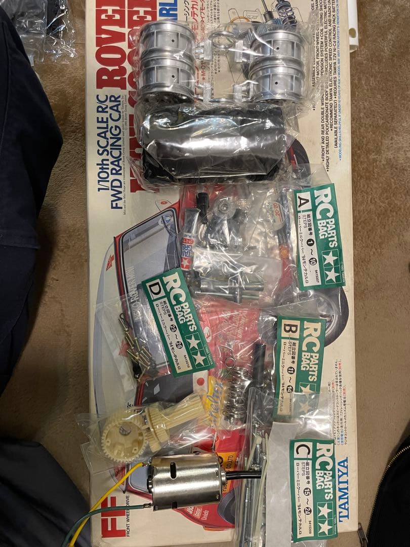 タミヤRC 1/10スケール94 ローバー ミニクーパーモンテカルロ