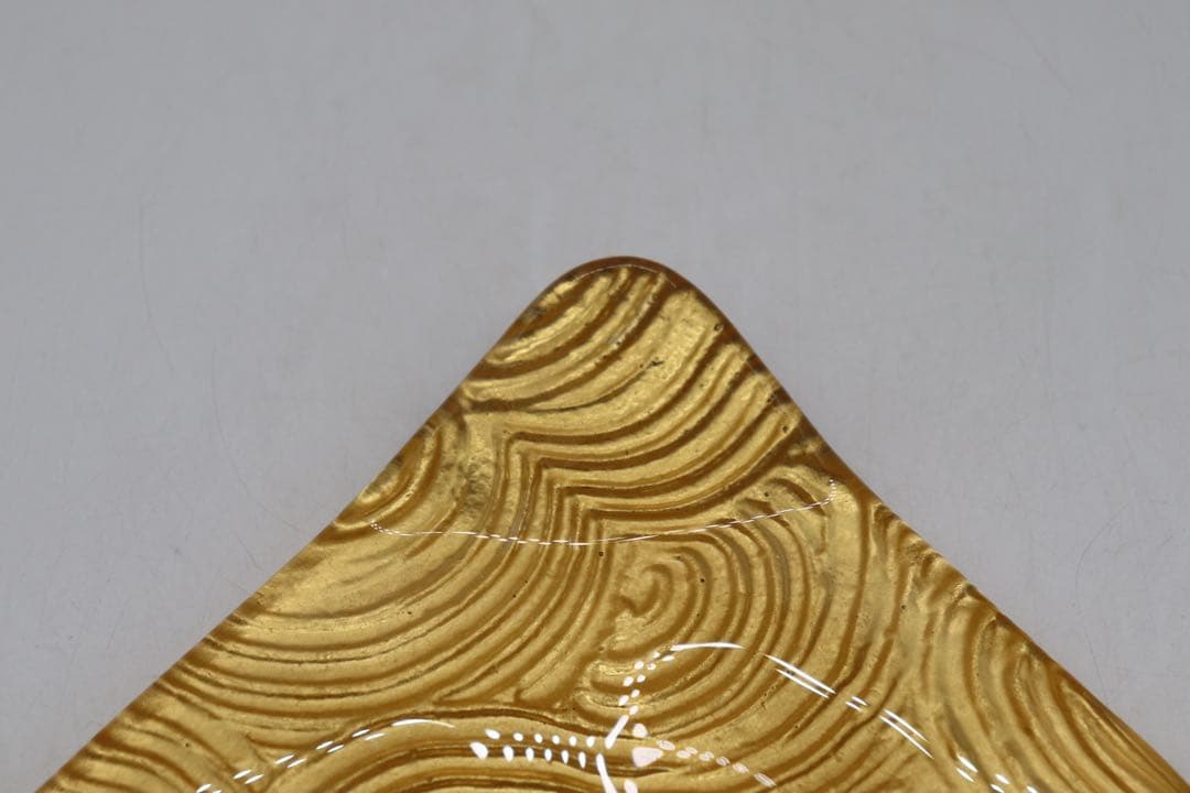 坂田甚内作　三角皿　ガラス　黄　名人作　送料込み250605