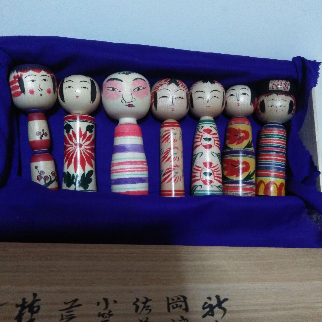 限定品　第四回　山河之響の会　こけし7本セット