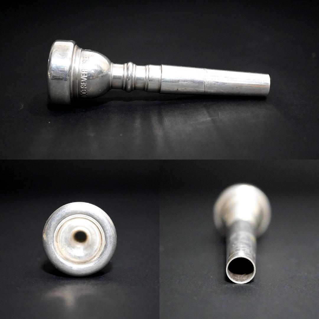 【アンラッカー】YAMAHAトランペット YTR233／マウスピース／簡易バッグ