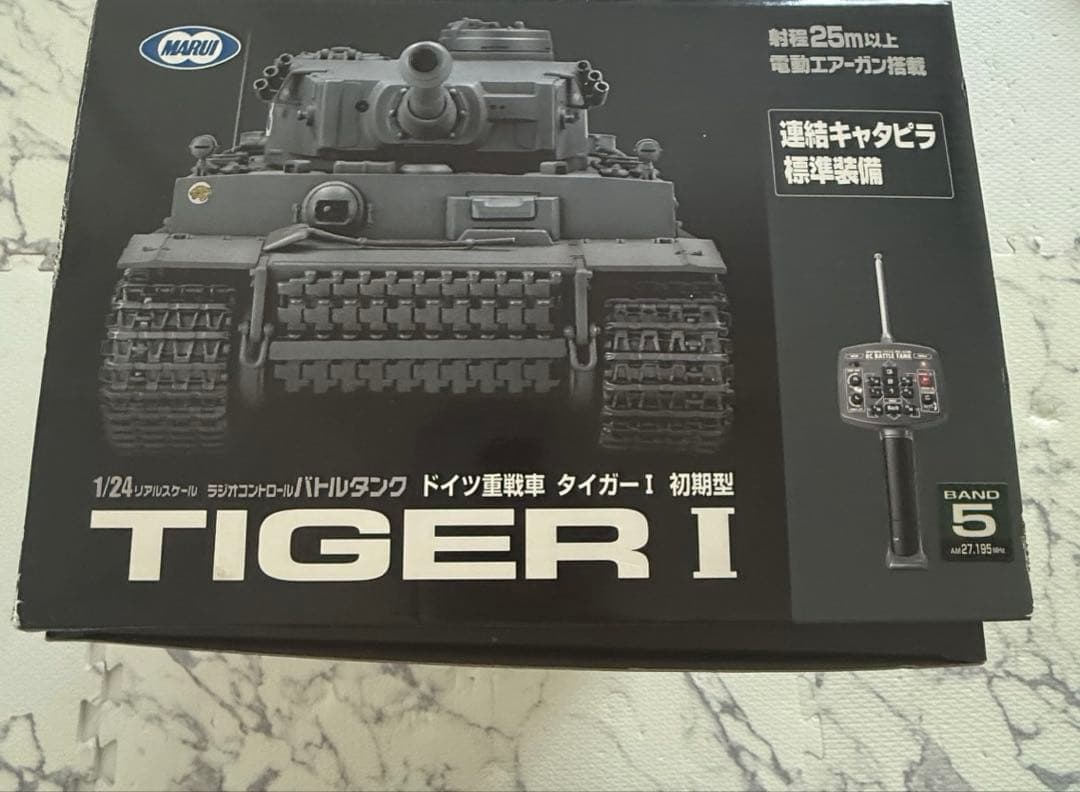 RCバトルタンク TIGER I 1/24スケール